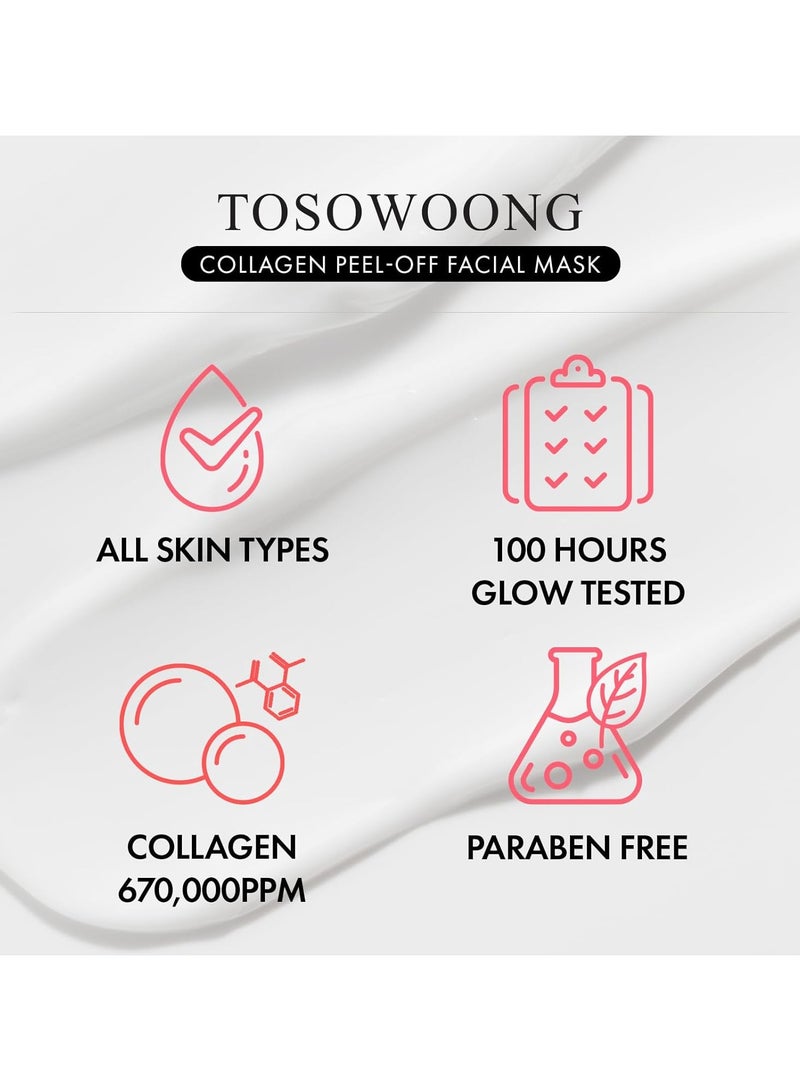 TOSOWOONG Real Collagen Wrapping Mask, 50ml,