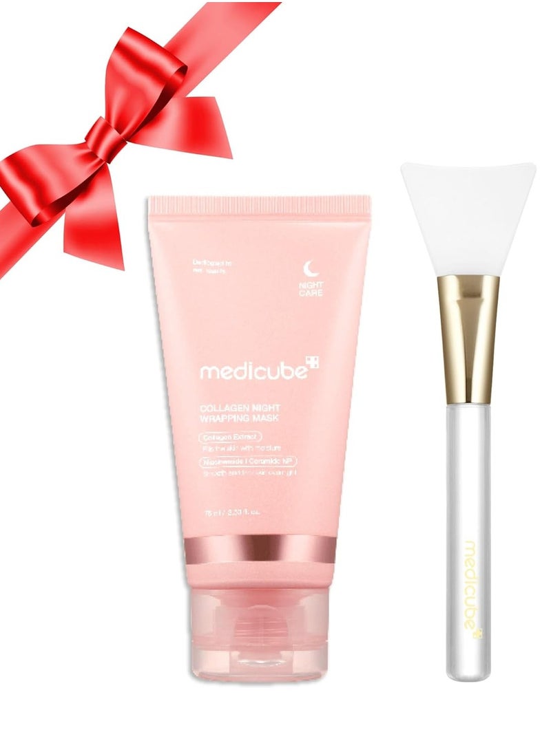 Medicube Collagen Night Wrapping Cream & Silicone Face Mask Brush Overnight Mask for Skin Elasticity Korean Skincare (2.53 fl. oz.)