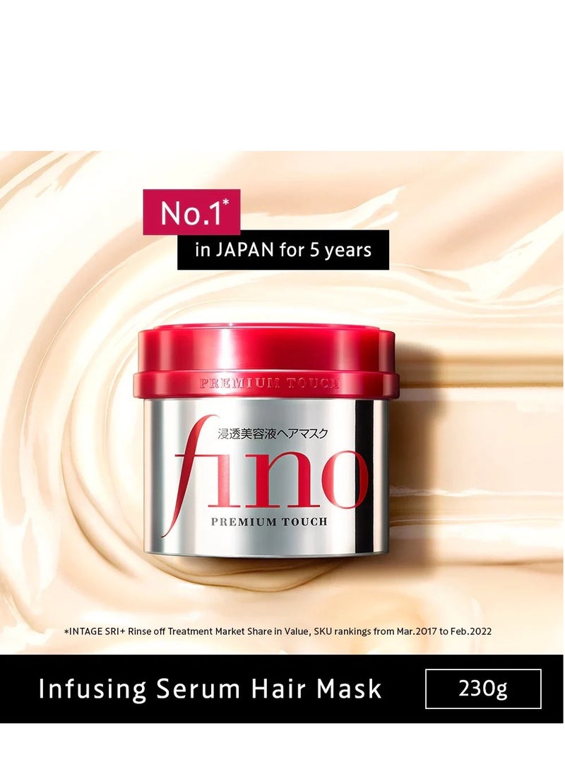 Premium Touch Hair Mask 230g: Deep Conditioning, Moisturizing, and Repairing Hair Treatment for Smooth, Silky, and Manageable Hair