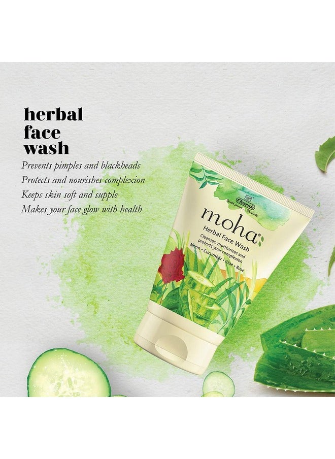 Herbal Face Wash 200 Ml X 1 | Face Wash With Goodness Of Neem, Aleovera, Cucumber, Rose & Yashtimadhu Which Keep Skin Healthy, Soft & Glowing, For All Skin Type