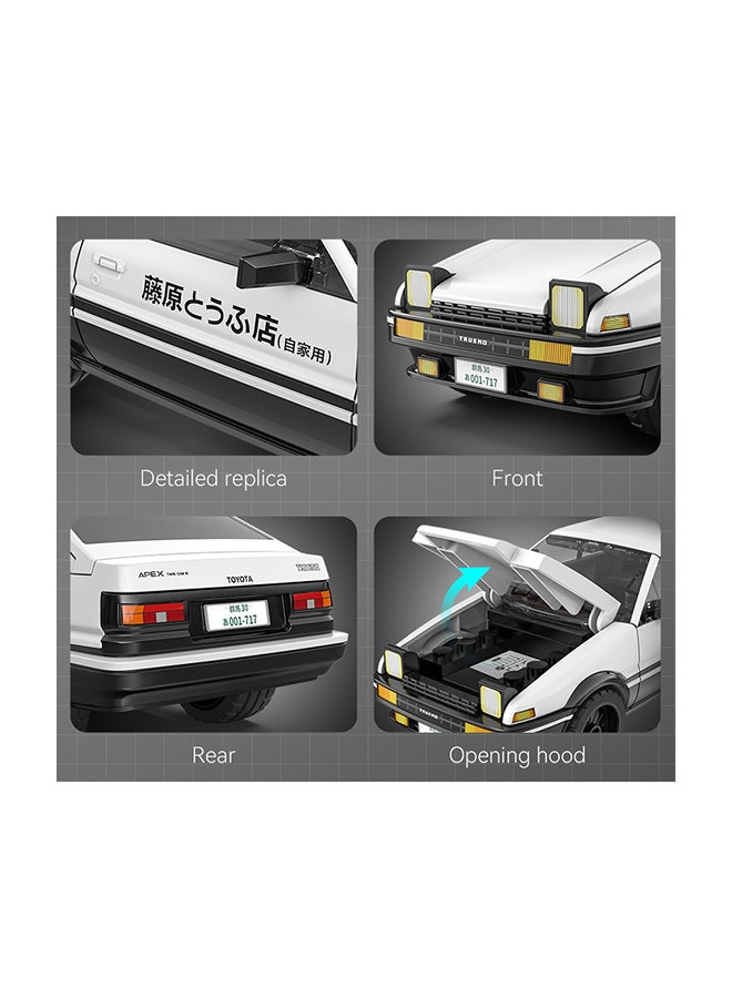 CaDA Toy Building Blocks White Toyota AE86 Trueno Car Officially licensed C55018W 72pcs for +8 Years old