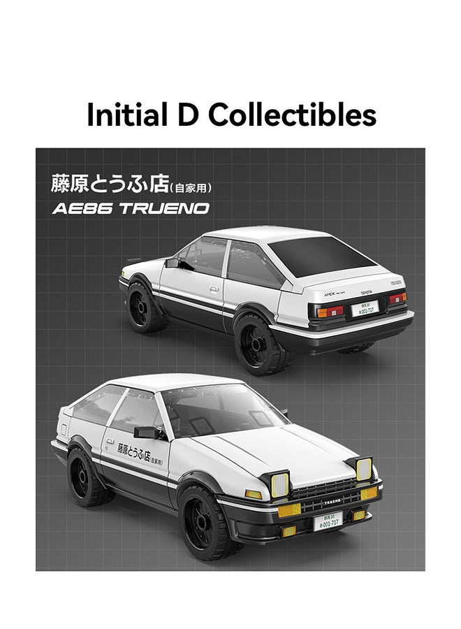 CaDA Toy Building Blocks White Toyota AE86 Trueno Car Officially licensed C55018W 72pcs for +8 Years old