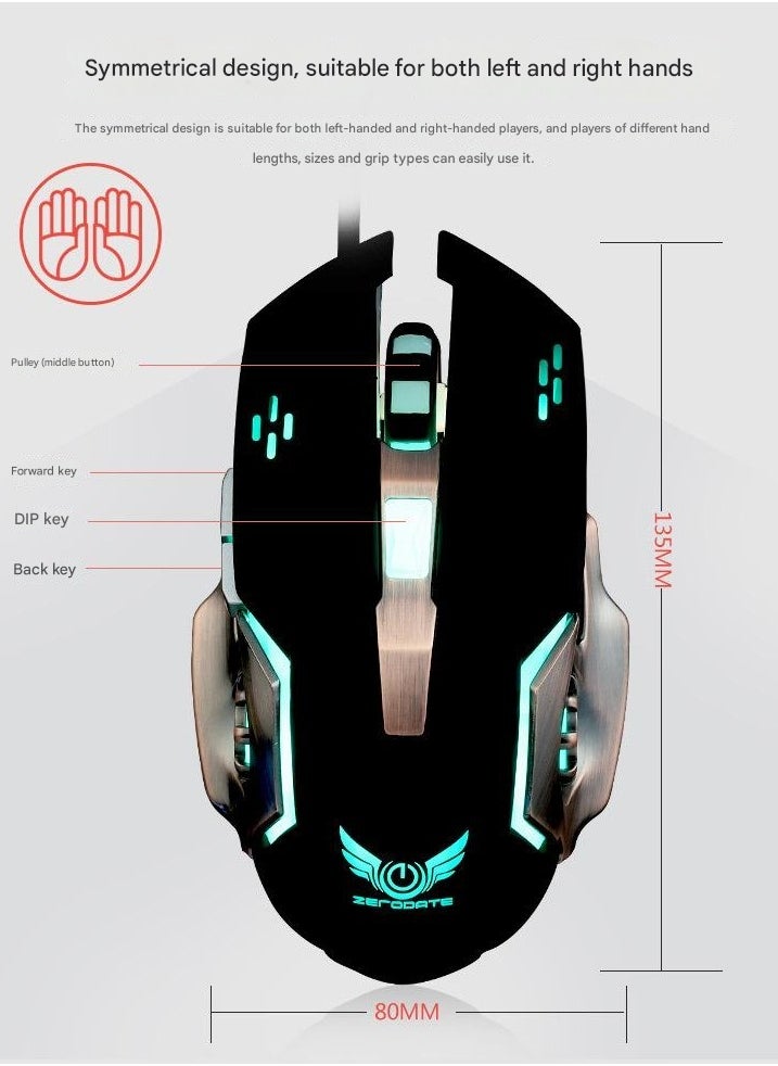 Wrangler G11 Gaming Esports Mechanical Mouse Macro Definition Colorful Luminous Wired USB Mouse