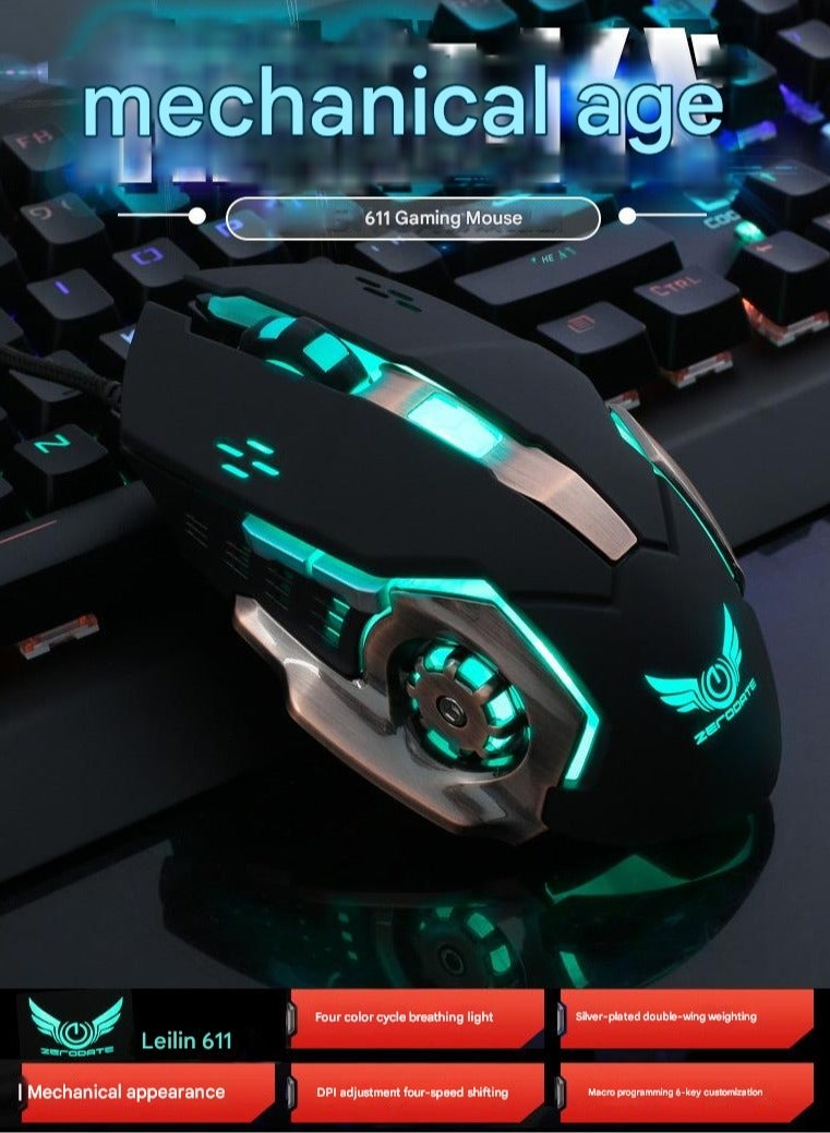 Wrangler G11 Gaming Esports Mechanical Mouse Macro Definition Colorful Luminous Wired USB Mouse