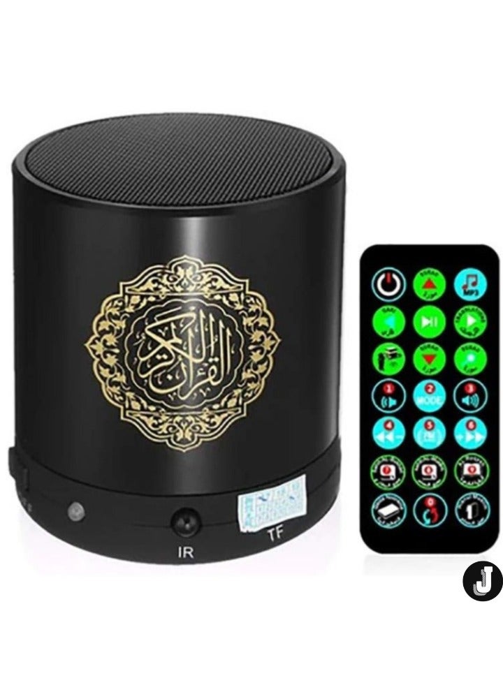 NEW Portable Quran Speaker MP3 Player – 8GB Storage, TF Card Support, FM Radio, with Remote Control for Easy Navigation