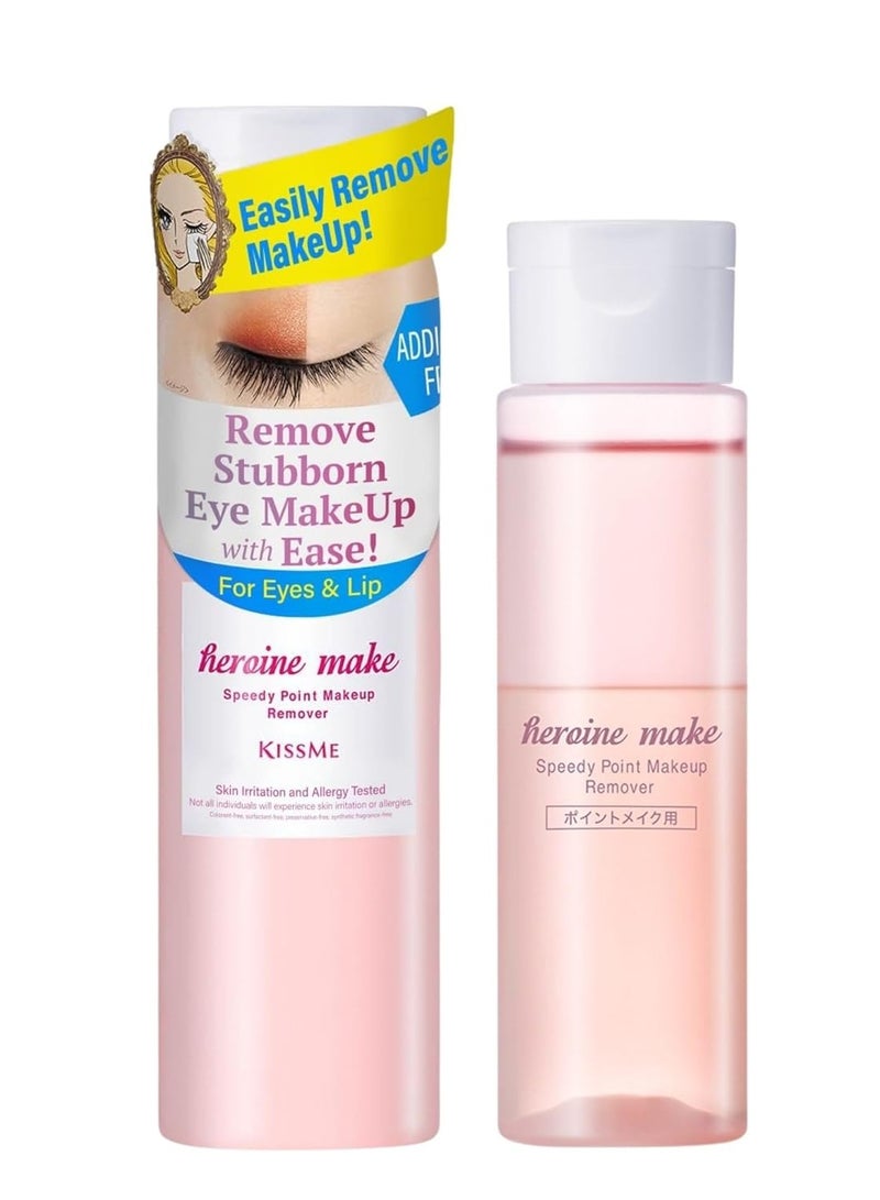 Heroine Make by KISSME Speedy Point Makeup Remover for Face, Lips & Cheek Makeup, Japanese Liquid Makeup Remover 120mL/4.2 Fl Oz (For Waterproof Mascara/Eye Makeup, Use Our Speedy Mascara Remover)