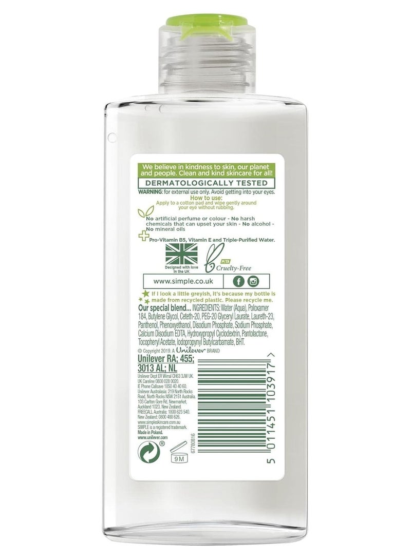 Simple Kind To Eyes Eye Make Up Remover 125 ml