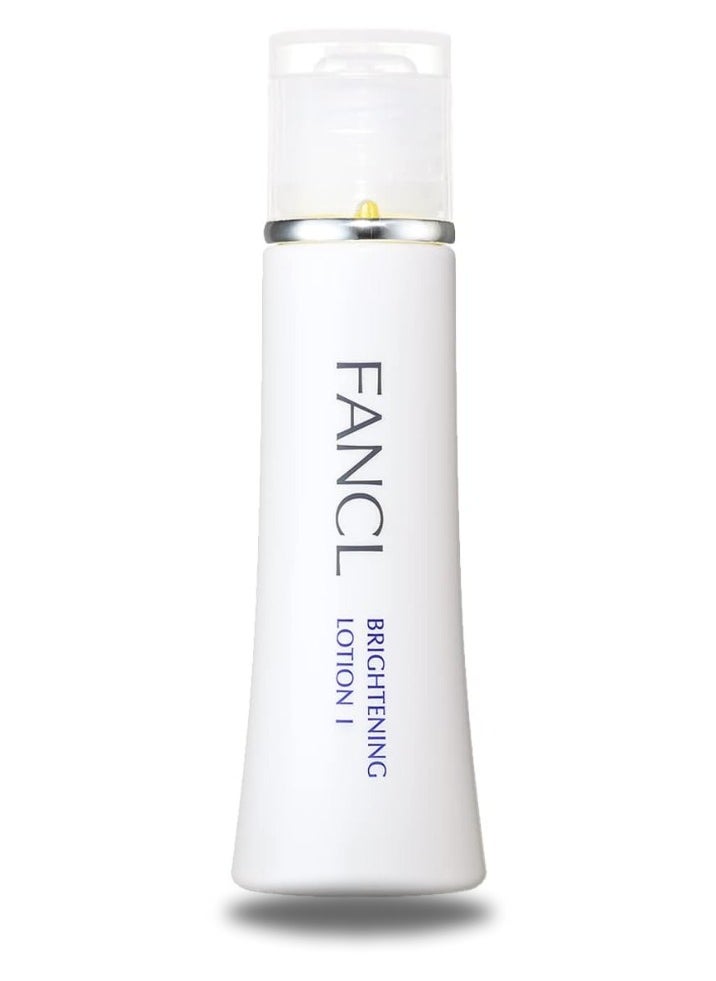 Brightening Lotion I