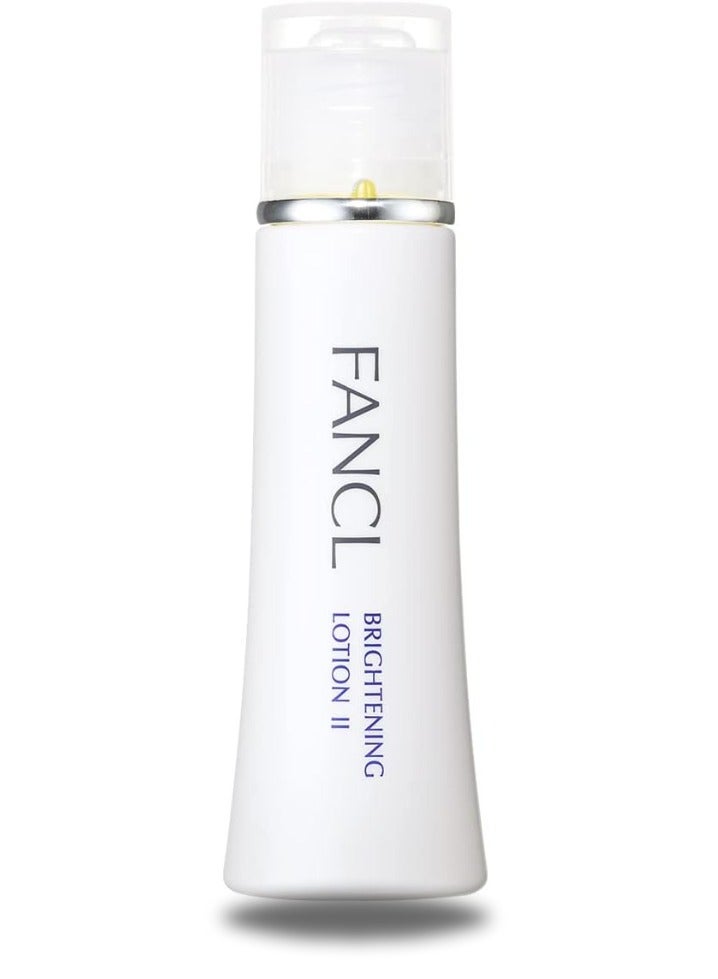 Brightening Lotion II
