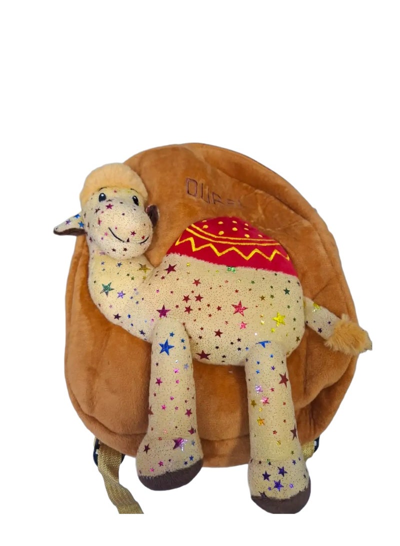 Camel School Bag - Kids' Gift, Back to School Camel Stuffed Backpack, Dubai Souvenir Bag for Children