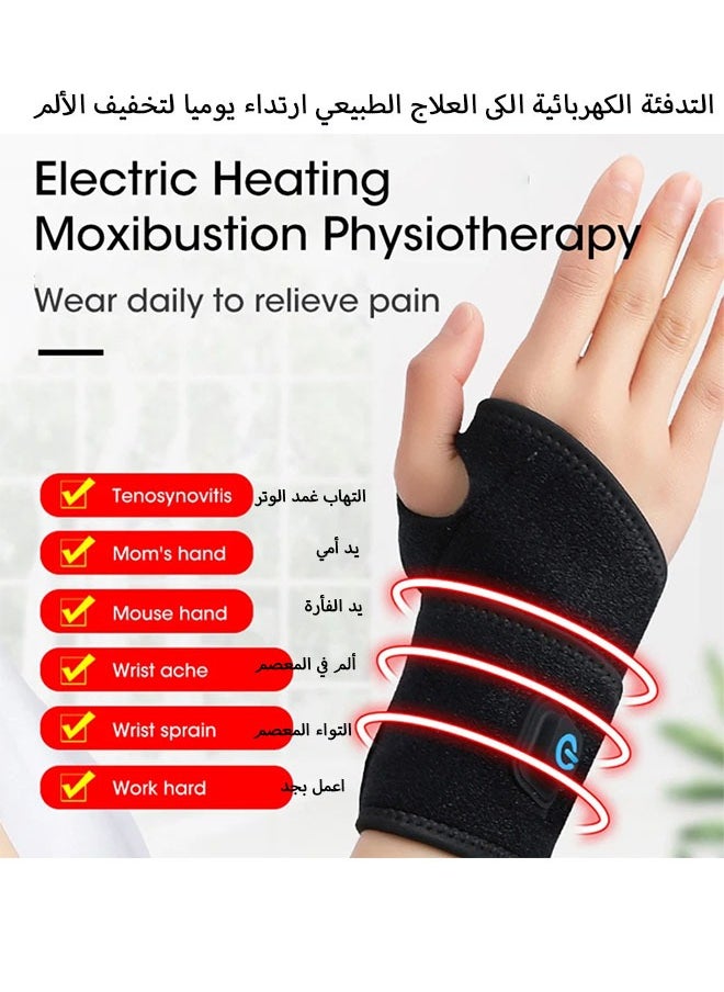 Wrist Heated Brace Wrist Warmer Wrap With 3 Heat Settings For Carpal Tunnel Syndrome, Arthritis, Tendonitis, Joint Pain Soreness