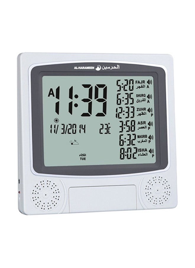 Muslim Praying Islamic Azan Table Alarm Clock Grey