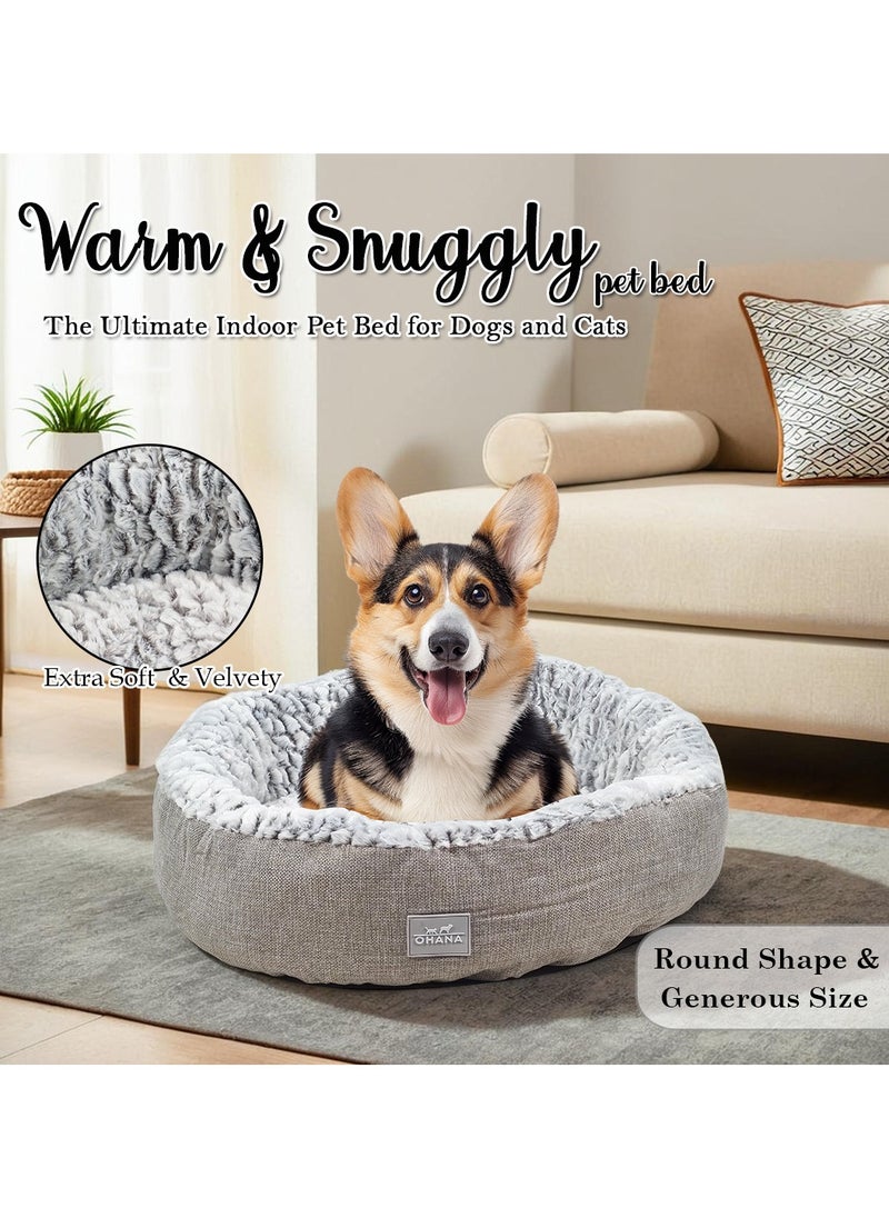 Pet bed with Non-slip base, Machine washable, Breathable, and Soft plush material, Indoor bed cushion for small to medium dogs, Round shape pet bed 60 cm (Beige)