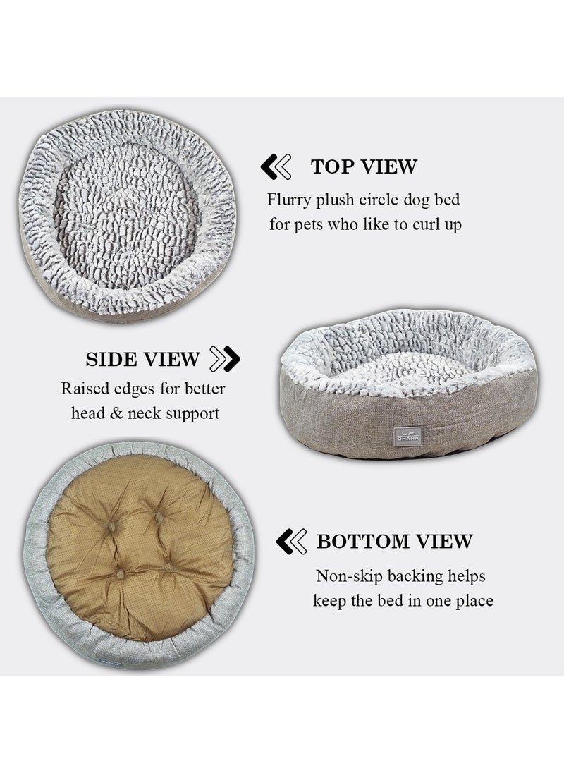 Pet bed with Non-slip base, Machine washable, Breathable, and Soft plush material, Indoor bed cushion for small to medium dogs, Round shape pet bed 60 cm (Beige)