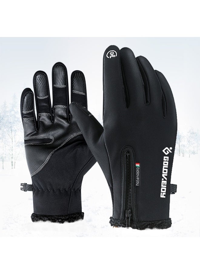 Cycling Gloves Waterproof Windproof 27cm