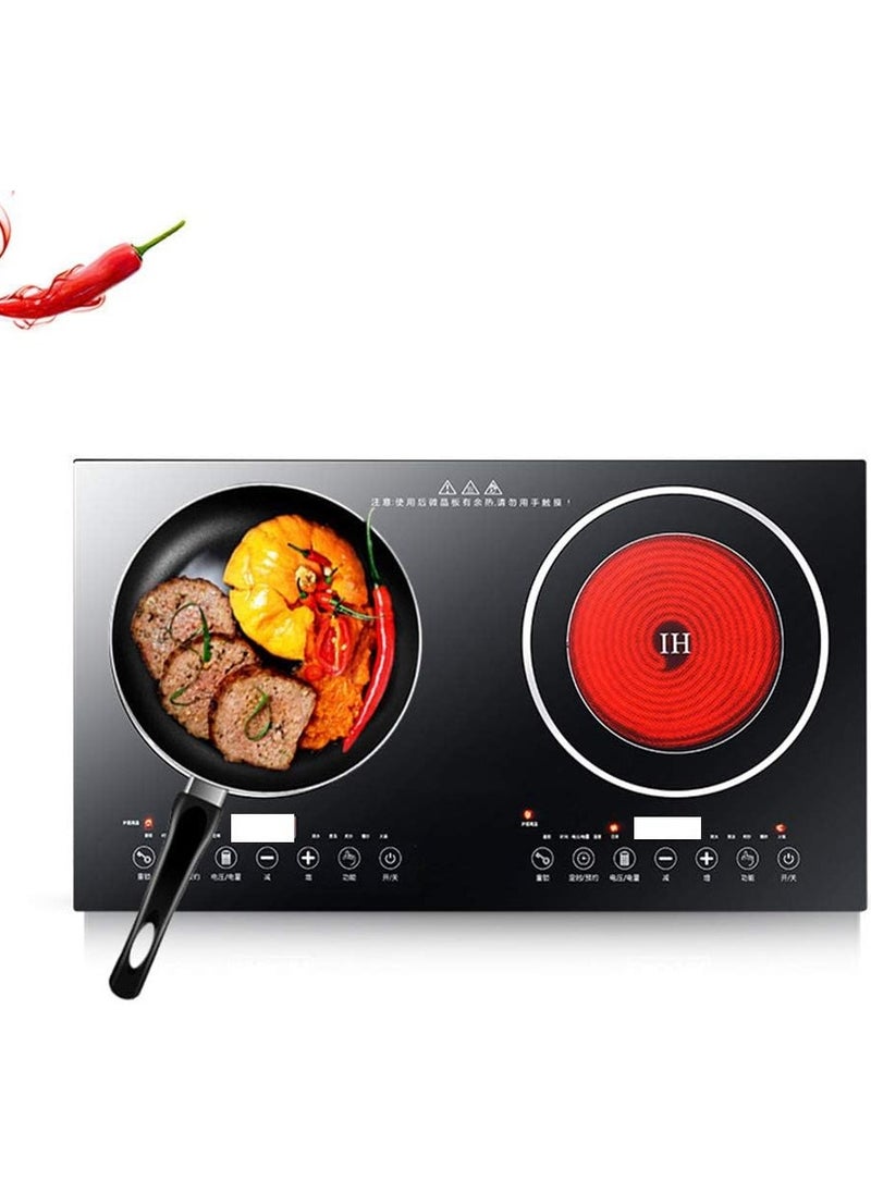 Infrared Double Ceramic Cooker