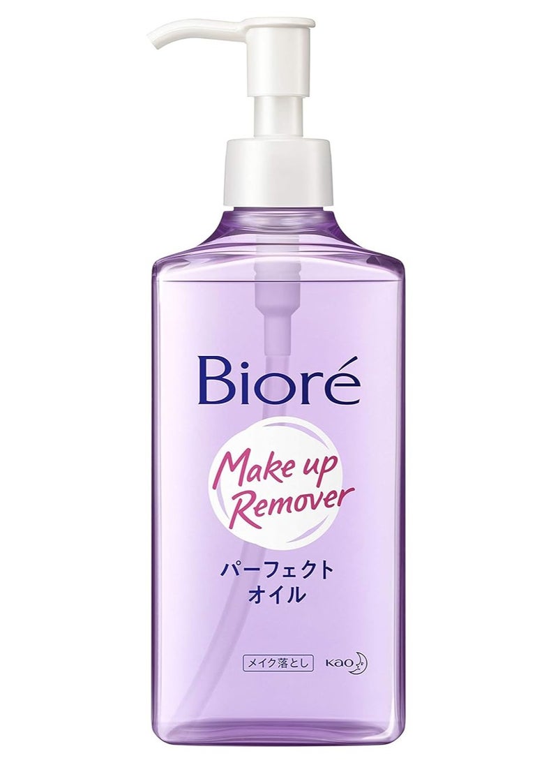 Biore Make-up Remover Perfect Oil 230ml (Japan Import)