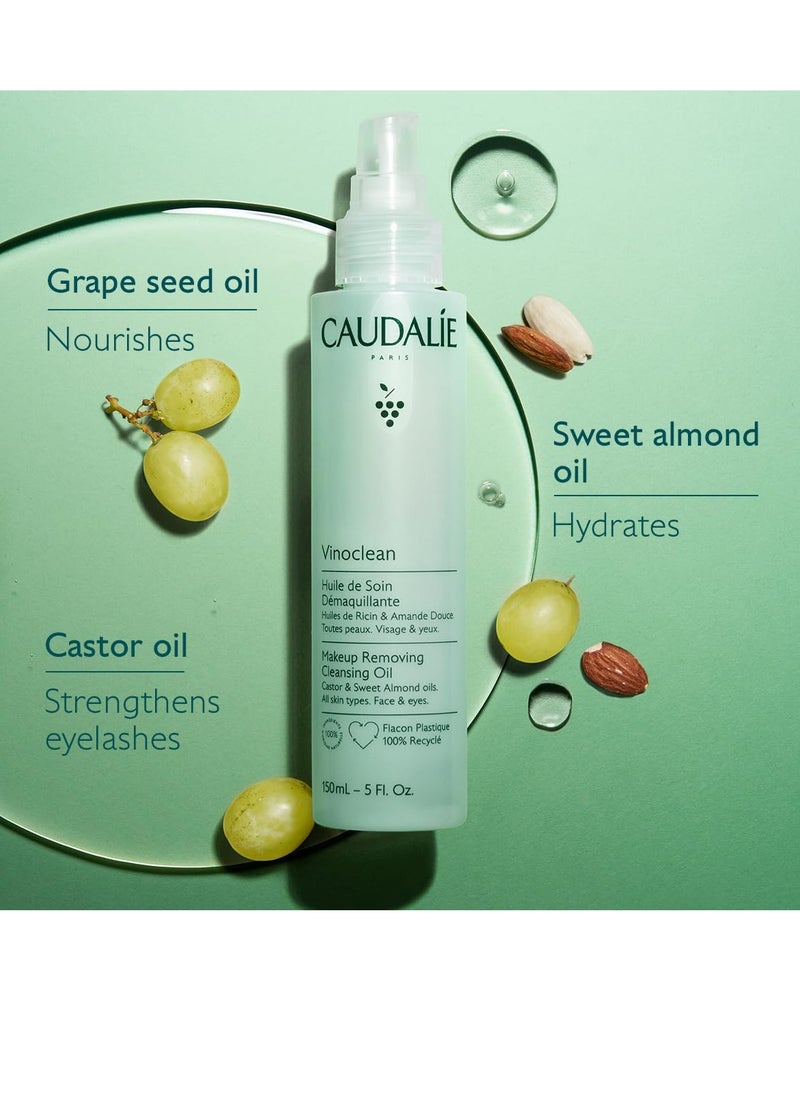 Caudalie Vinoclean Makeup Removing Cleansing Oil - 2.5 oz