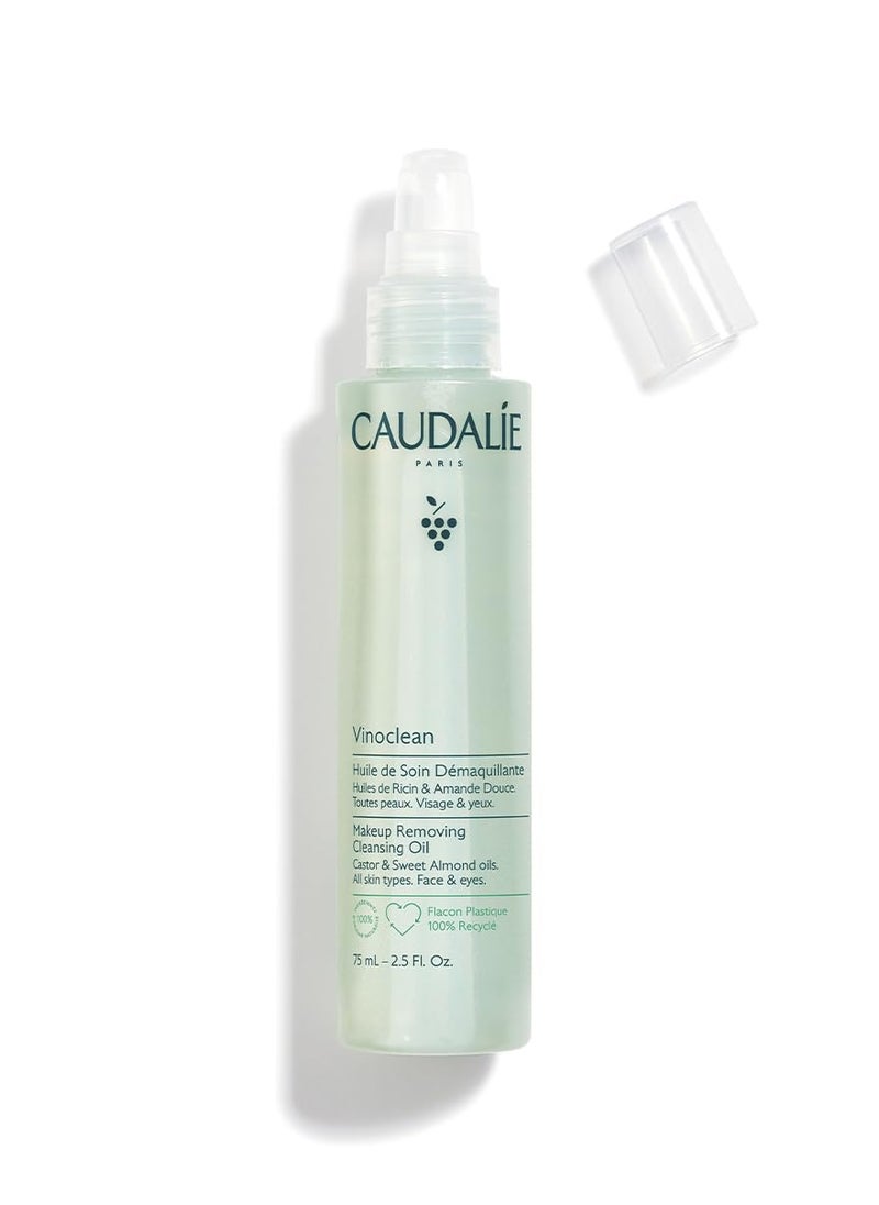 Caudalie Vinoclean Makeup Removing Cleansing Oil - 2.5 oz