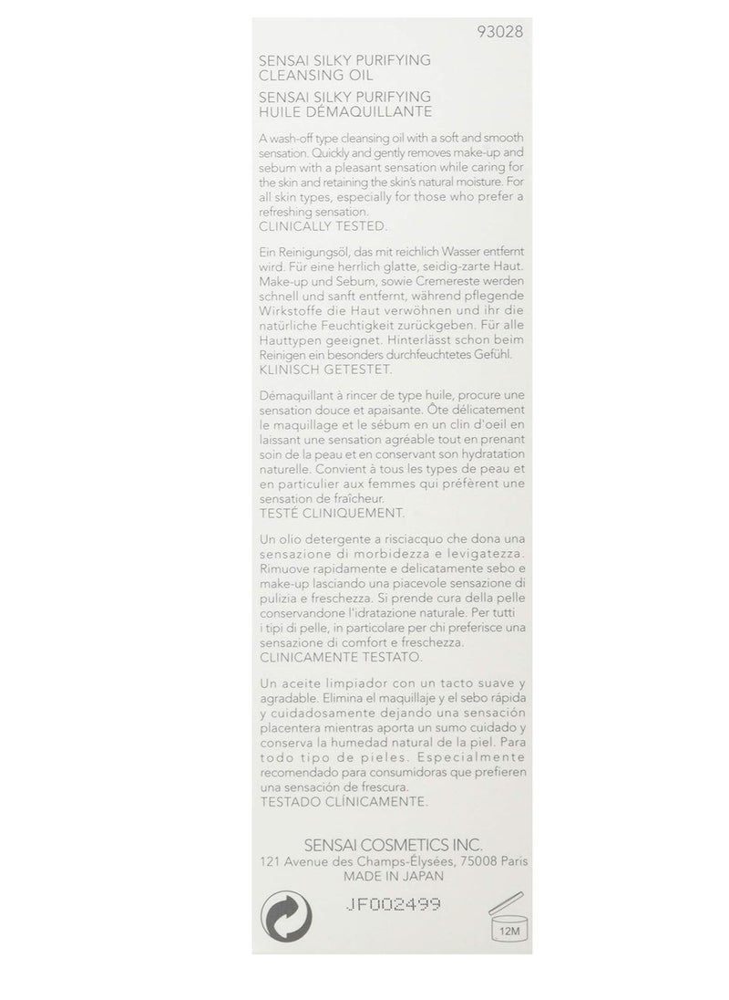 Silky Purifying by SENSAI Step 1 Remove & Reveal Cleansing Oil 150ml 150ml