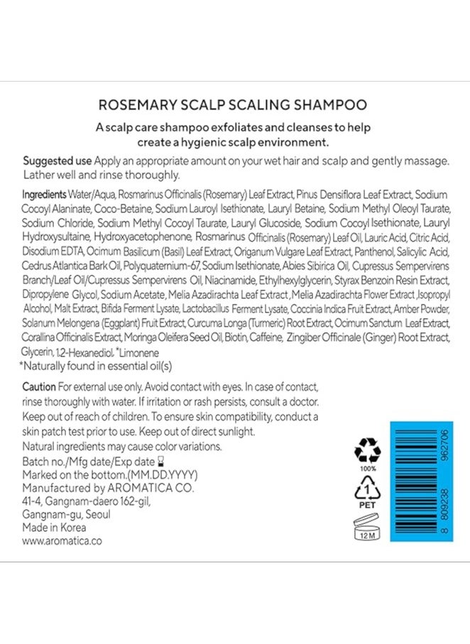 AROMATICA Scalp Scaling Shampoo Rosemary 13.5 fl oz (400 ml)