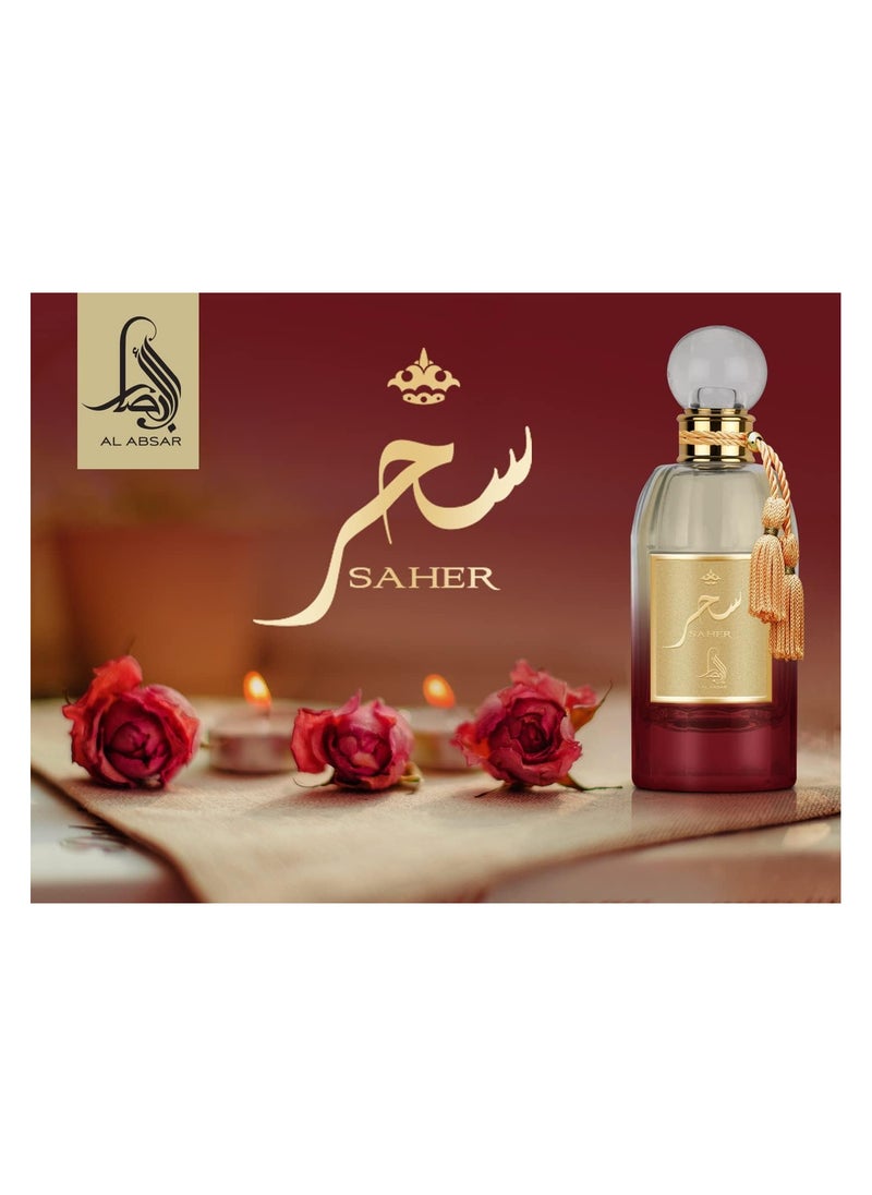 Al Absar Saher Perfume 100ML - EDP - Captivating Fragrance Inspired by Dawn, Long-Lasting Oriental Scent