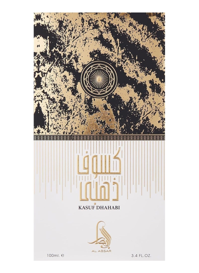 Al Absar Kasuf Dahabi Perfume 100ML - EDP - Luxurious Oriental Fragrance with Floral Harmony and Golden Elegance