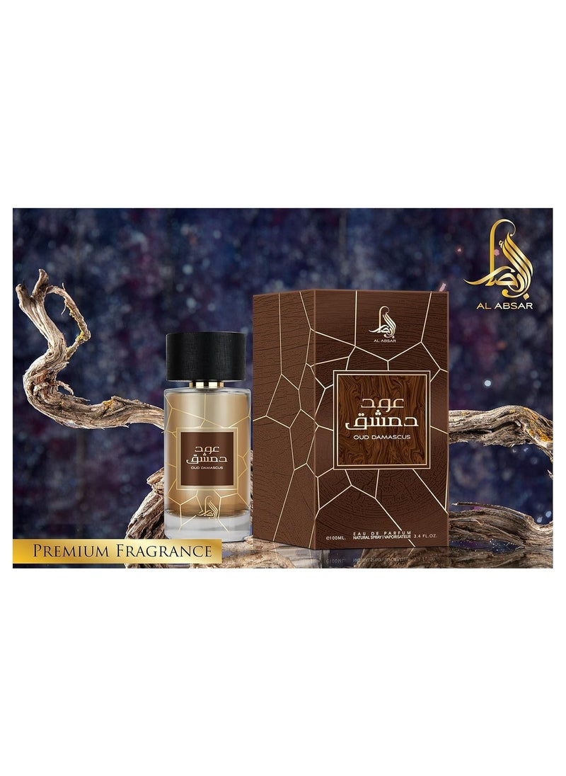 Al Absar Oud Damascus Perfume 100ML - EDP - Oriental Fragrance for Men and Women with Premium Oud and Middle Eastern Aroma