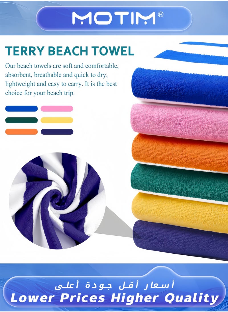 Oversized Stripe Beach Towels (2 Pack) Soft Absorbent Bath Towels for Swimming Travel Essentials for Adults (152x75cm)