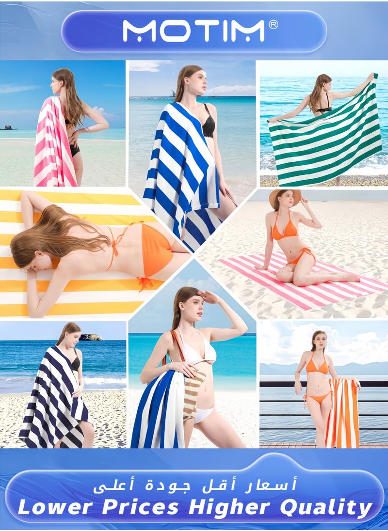 Oversized Stripe Beach Towels (2 Pack) Soft Absorbent Bath Towels for Swimming Travel Essentials for Adults (152x75cm)