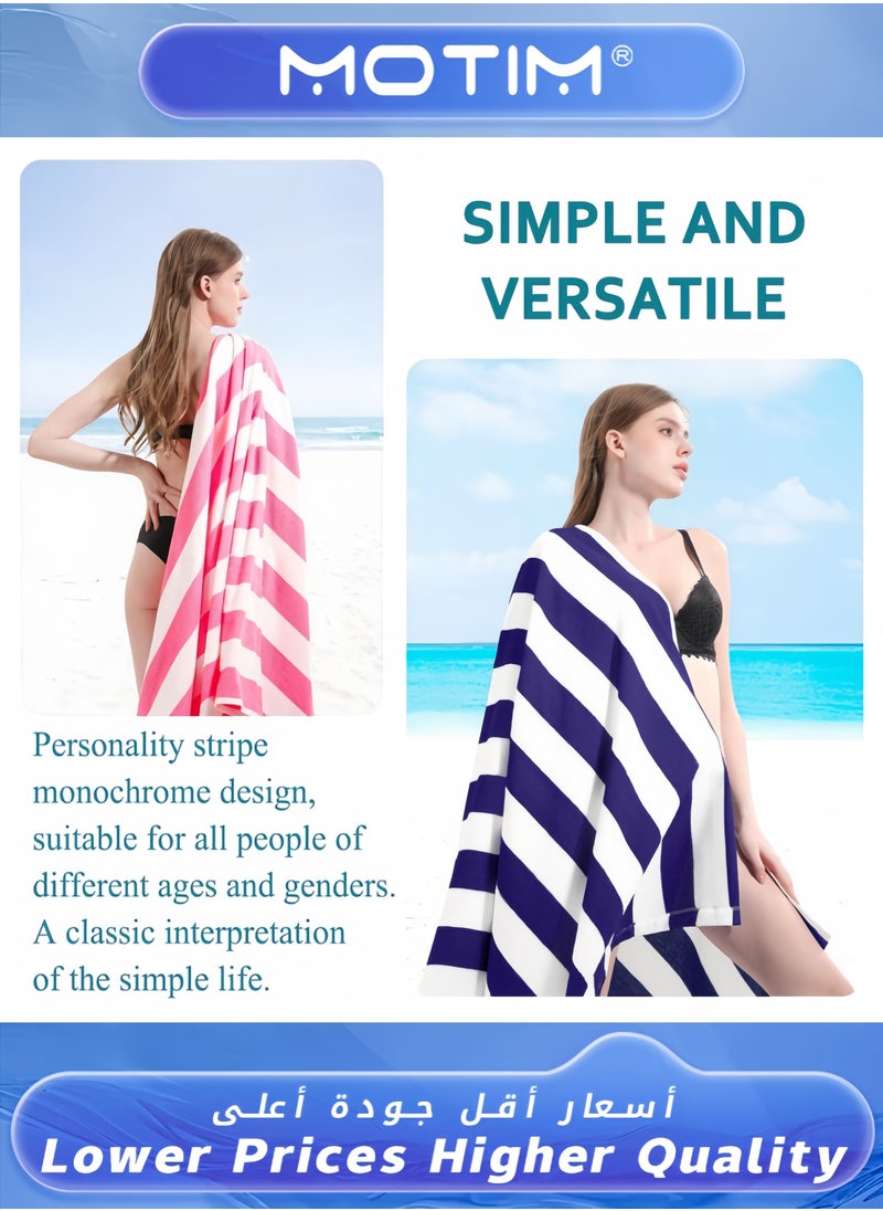 Oversized Stripe Beach Towels (2 Pack) Soft Absorbent Bath Towels for Swimming Travel Essentials for Adults (152x75cm)