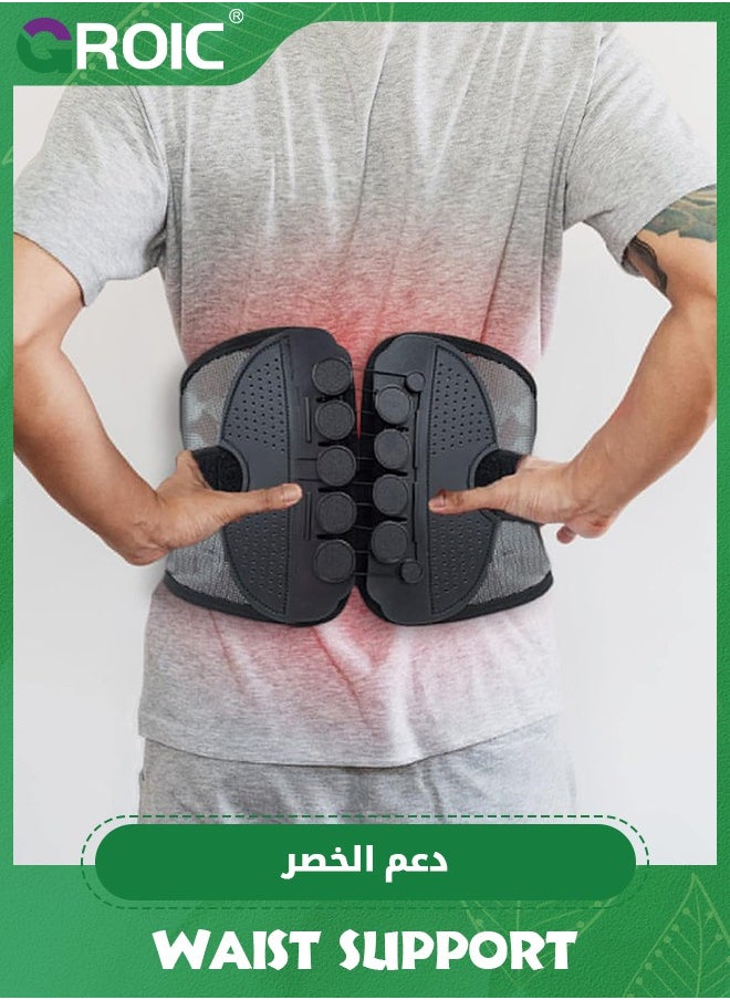 Lumbar Support Back Brace, Back Brace for Lower Back Pain, Breathable Design, Lower Back Belt, Decompression Lumbar of Lower Back Support Belt for Herniated Disk, Scoliosis (L)