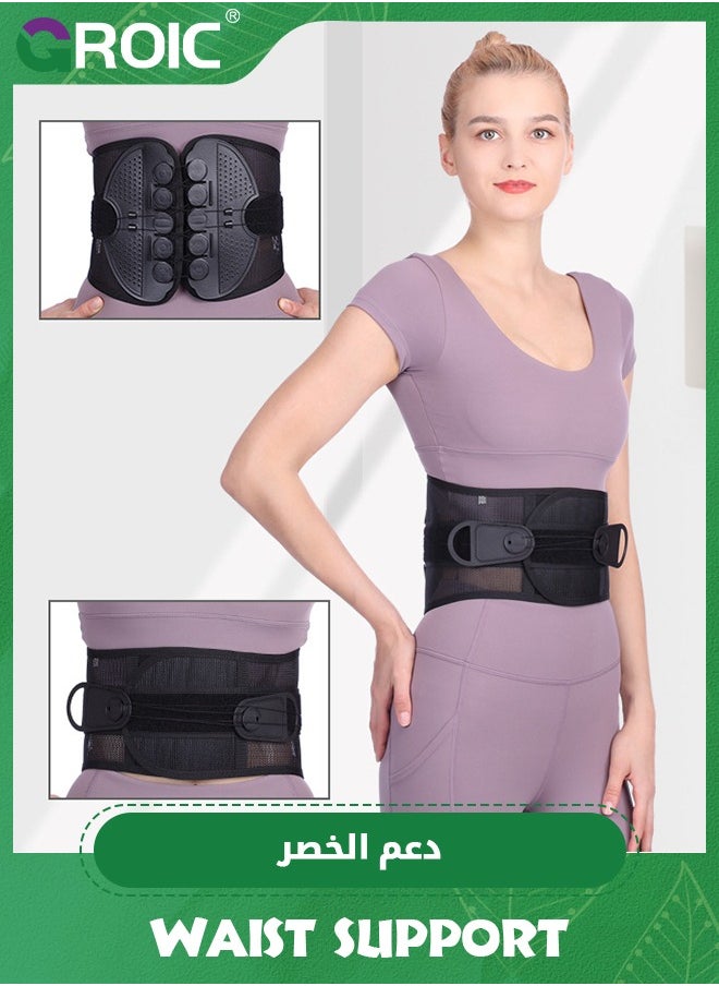 Lumbar Support Back Brace, Back Brace for Lower Back Pain, Breathable Design, Lower Back Belt, Decompression Lumbar of Lower Back Support Belt for Herniated Disk, Scoliosis (L)