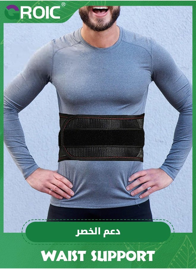 Lumbar Support Back Brace, Back Brace for Lower Back Pain, Breathable Design, Lower Back Belt, Decompression Lumbar of Lower Back Support Belt for Herniated Disk, Scoliosis (L)