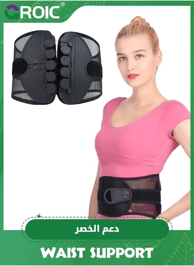 Lumbar Support Back Brace, Back Brace for Lower Back Pain, Breathable Design, Lower Back Belt, Decompression Lumbar of Lower Back Support Belt for Herniated Disk, Scoliosis (L)