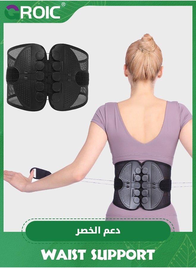 Lumbar Support Back Brace, Back Brace for Lower Back Pain, Breathable Design, Lower Back Belt, Decompression Lumbar of Lower Back Support Belt for Herniated Disk, Scoliosis (L)