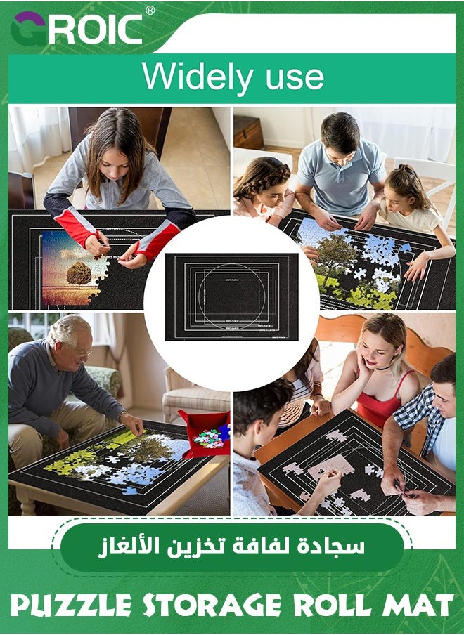 Puzzle Mat Roll Up for Jigsaw Puzzles 1500 pcs, 46” x 26” Portable Jigsaw Puzzle Mat,Black Large Puzzel Matte Rollup with Storage Bag,Sorting Trays, Inflatable Tube