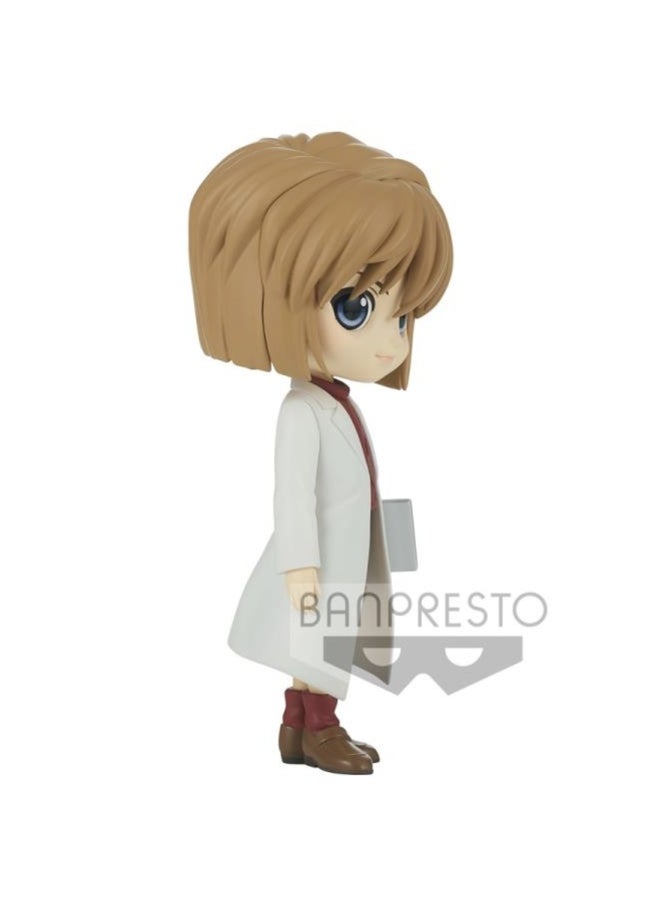 Banpresto Q Posket Case Closed Ai Haibara Holding Book Version B Figure (14 cm)