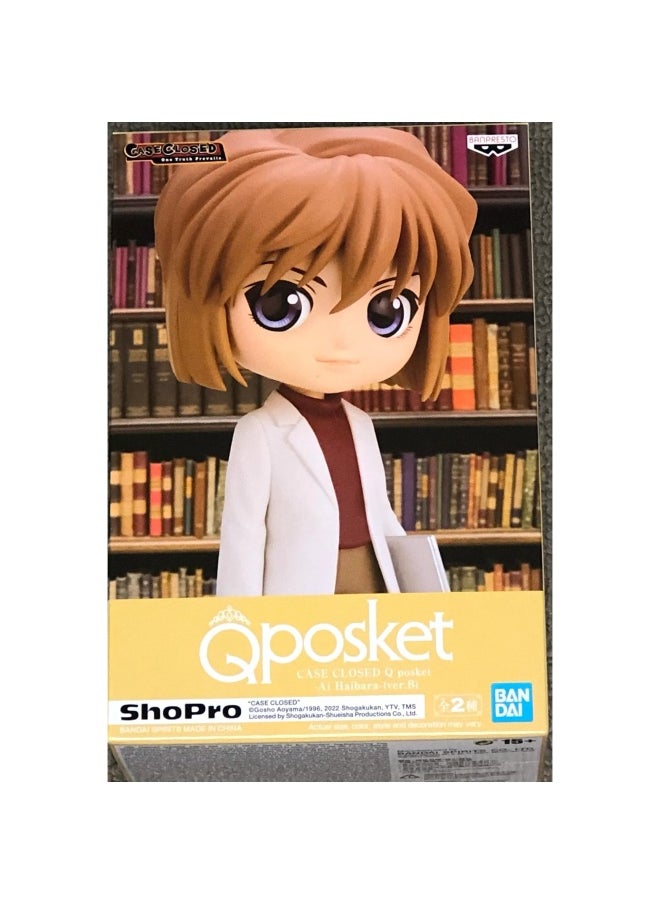 Banpresto Q Posket Case Closed Ai Haibara Holding Book Version B Figure (14 cm)