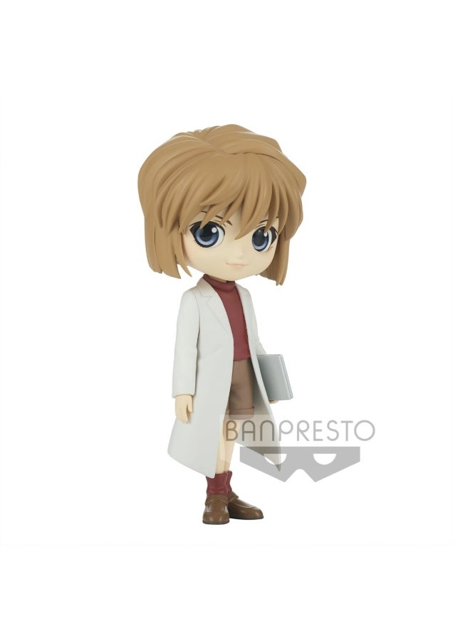 Banpresto Q Posket Case Closed Ai Haibara Holding Book Version B Figure (14 cm)