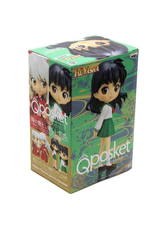 Banpresto Q Posket InuYasha Kagome Higurashi Figure (13 cm)