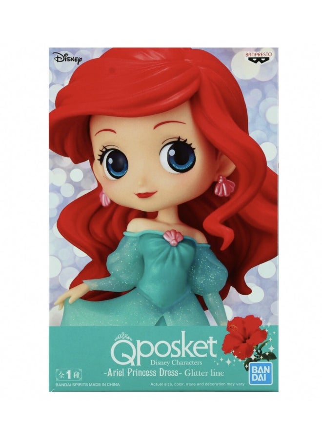 Banpresto Q Posket Glitter Disney The Little Mermaid Ariel in Princess Dress Figure (14 cm)