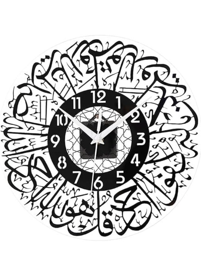 Islamic Wall Clock Silent No Tick, Large 40cm Modern Black Wall Clock for Living Room, Bedroom, Office, Prayer Room, Elegant Home Decor, Easy to Hang, Stylish Arabic Numerals