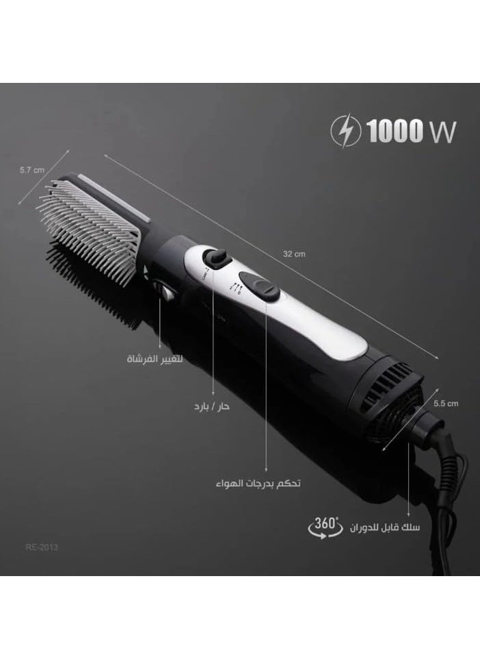 RE-2013-2 Hair Styling Dryer 2 Pieces Hair Styler 3-In-1 Hot Air Styler New Styling ToolS 1200 Watts - Black