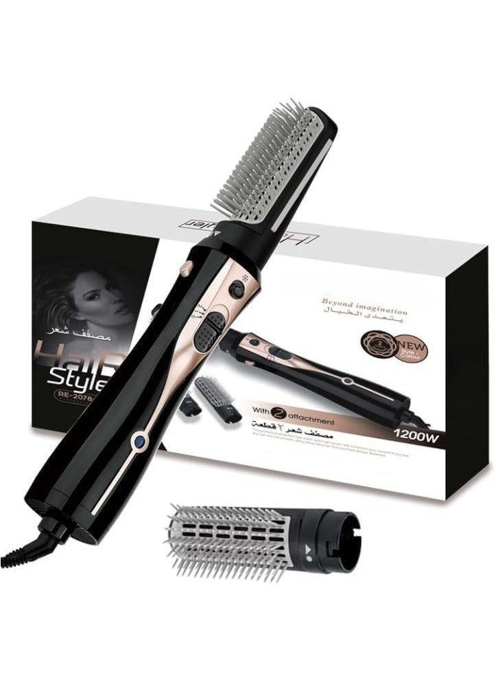 RE-2078-2 1200W Hair Dryer Brush 3-In-1 Hot Air Styler Straightening & Curling Fast Heating (3s) Hair Styler with 2 Brushes. (Gold)