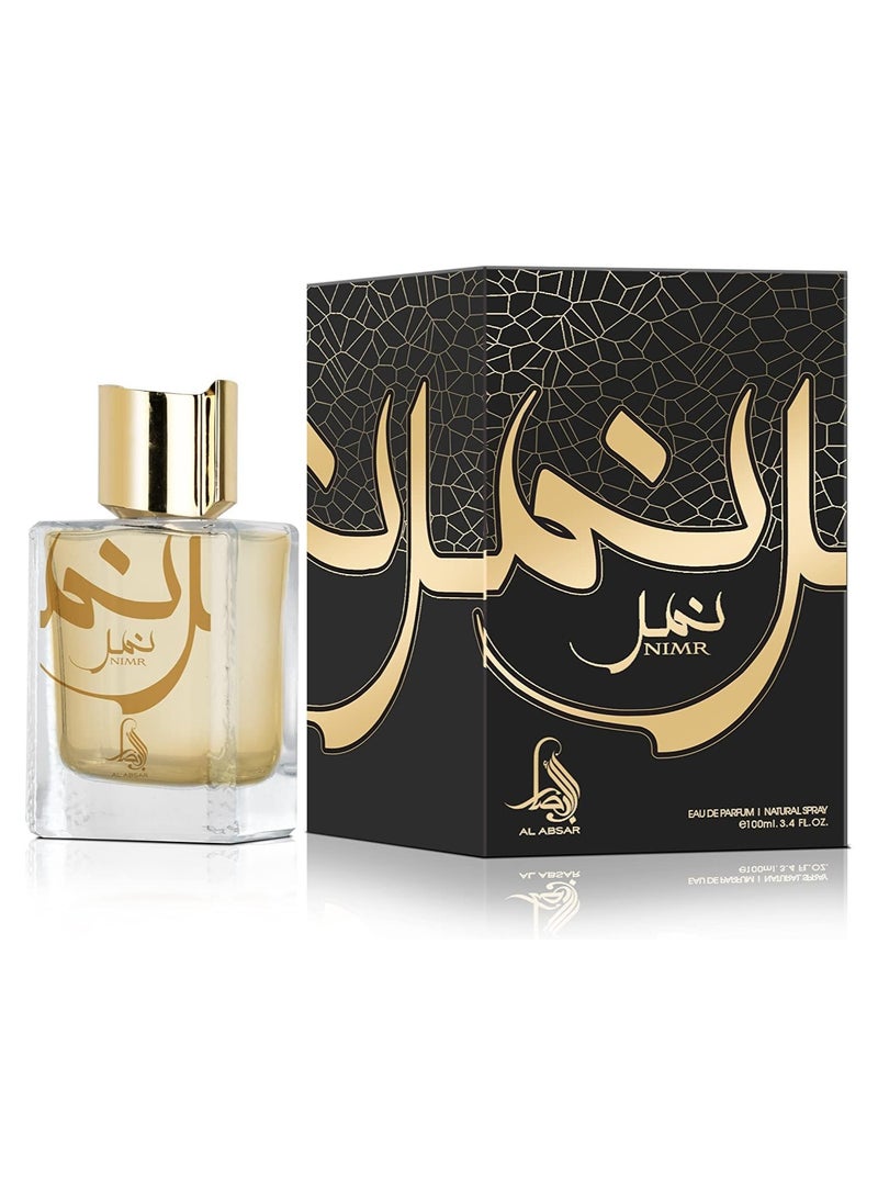 Al Absar Nimr Perfume 100ml - Bold and Charismatic Fragrance with Oriental Notes, Long-Lasting Fragrance for Men and Women