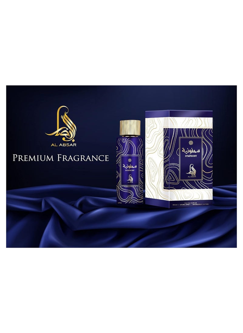 Al Absar Symphony Perfume 100ML - EDP - Oriental, Long-Lasting, Elegant and Captivating Fragrance for Men and Women