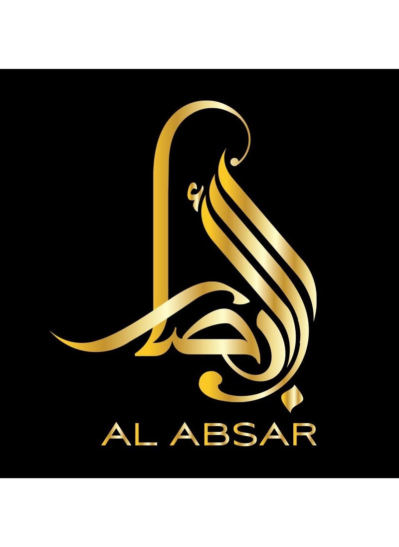 Al Absar Saqar Platinum 100ML - EDP - Luxurious Long-Lasting Oriental Fragrance for Men - Premium Woody and Fresh Scent