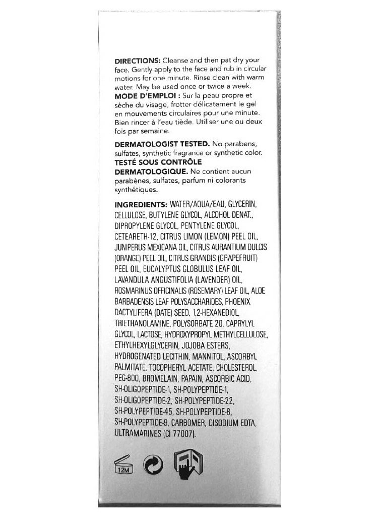 Saturday Skin Rub-A-Dub Refining Peel Gel Facial Cleansing Gels Facial Cleansing Washes Natural Fruit Enzymes Gel Mild Cleanser Exfoliating Gel Great for sensitive skin (2.53 Fl. Oz. (75ml))