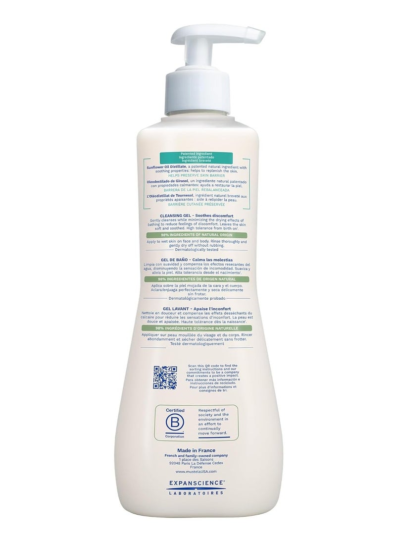 Mustela Stelatopia Eczema-Prone Skin Cleansing Gel - Baby Face & Body Wash with Natural Avocado & Sunflower Oil - Fragrance-Free & Tear Free - Various Sizes